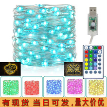 �F؛3���߲�usb16ɫȫ���~������ͬ���W20��LED��������
