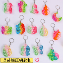 ָݘ≺惺ͯС̖pʺ耳׿ے׃@СY