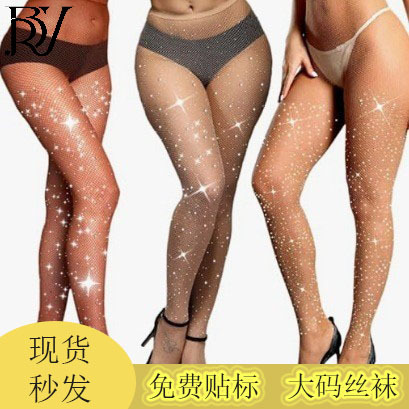 欧美袜细网烫钻渔网袜夏季薄款女神镂空网眼带钻连体渔网袜