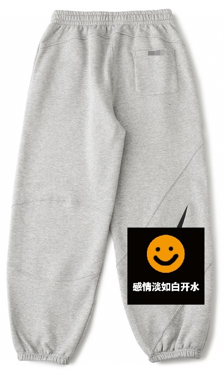 G051 gray