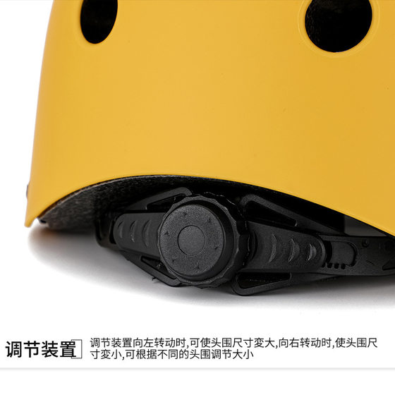 Cross-border Adjustable Outdoor Sports Drifting Helmet Children's Scooter Adult Rock Climbing Mountain Climbing and Tracing Creek Development Helmet