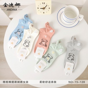 2025 spring new embroidery cute cartoon ladies socks three-dimensional heel boat socks academic style girl boat socks