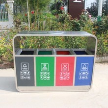 ����������Ͱ����V�|Ͱ���P��ռ{��Ƥ�侰�^С�^�WУ���@�ֵ�