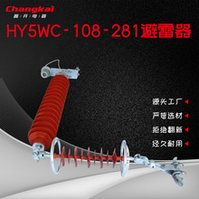 HY5WC-108-281߉\·oҒʽg϶HY5CS