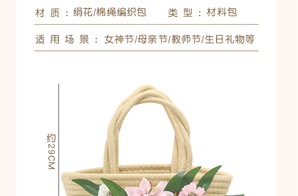 未标题-3_08.jpg