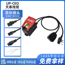 ӢҎBSJCо^ԴӢʽoֹͣԙC_PKJD17B