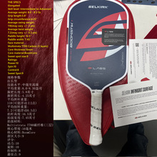 25��Selkirk�����̼�wƥ����ĥɰ�߶˹��S�����l�羳Boomstik
