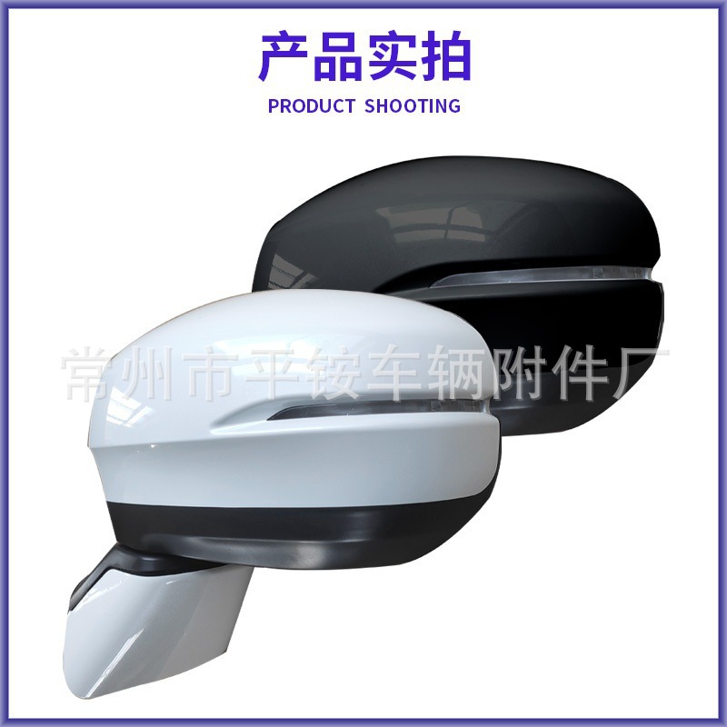 Suitable for Honda 14-17 Odyssey Rearview Mirror Assembly Reversing Mirror 76258-T6D-Ho1