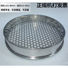 304���P䓈A�׾W�Y���{ݮ�ּ��Y���Y�㹽�Y�����ѺY�����ӺY��