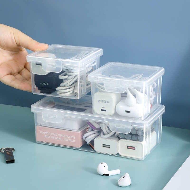 가정용 다기능 헤드폰 데이터 케이블 보관 상자 데스크탑 잡화 보관 상자 투명 대용량 플라스틱 상자