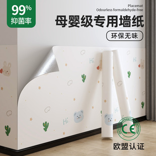 ������ճ��ͨ��ܰ�����bڼ���ˮ�������������ڳ󠝇���ȹ�N��