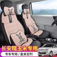 �L��Ŵ����LUMIN���׌���������ȫ�����b�܇���������������|