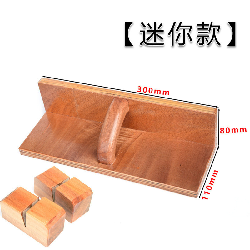 切纸机挡板国望 推板推纸板推纸器齐纸板 下刀换刀木头刀架 通用