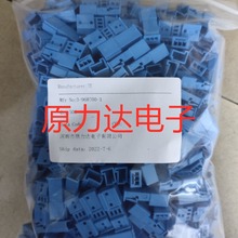 �ֻ�TE��������ȫϵ��185875-1  ����