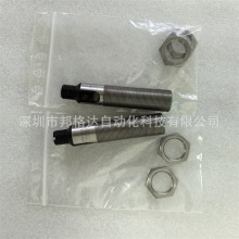 ԭb+ӽ_PCBB8-18GS75-E2-V1 NBN3-12GM30-E2-V1C