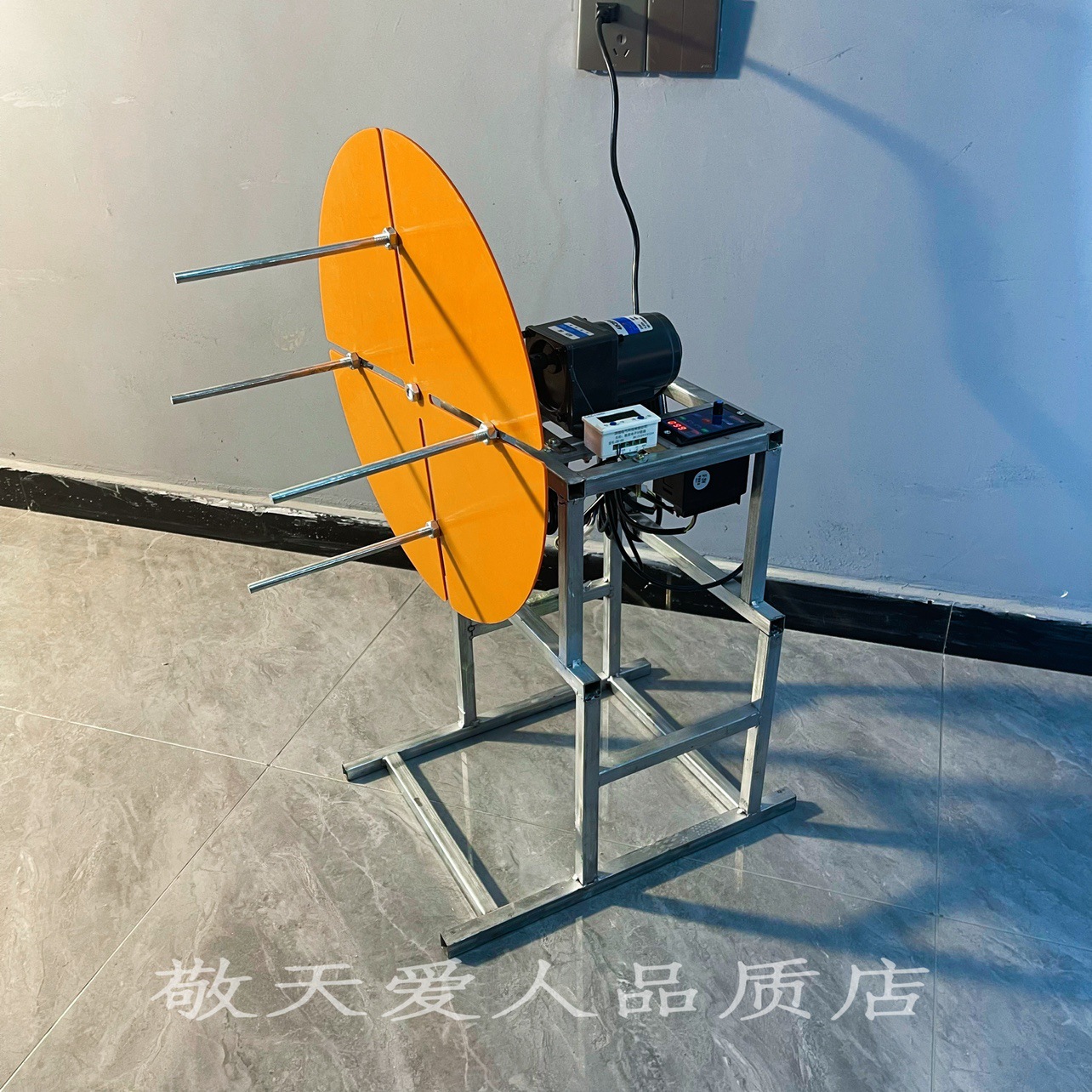 打盘电动绕线器缠线机卷线分线机打捆器盘线自动绕线机流苏机