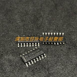 CD4052BM96 Silk Screen CD4052BM Package SOP-16 Original Spot Multiplexer Switch IC