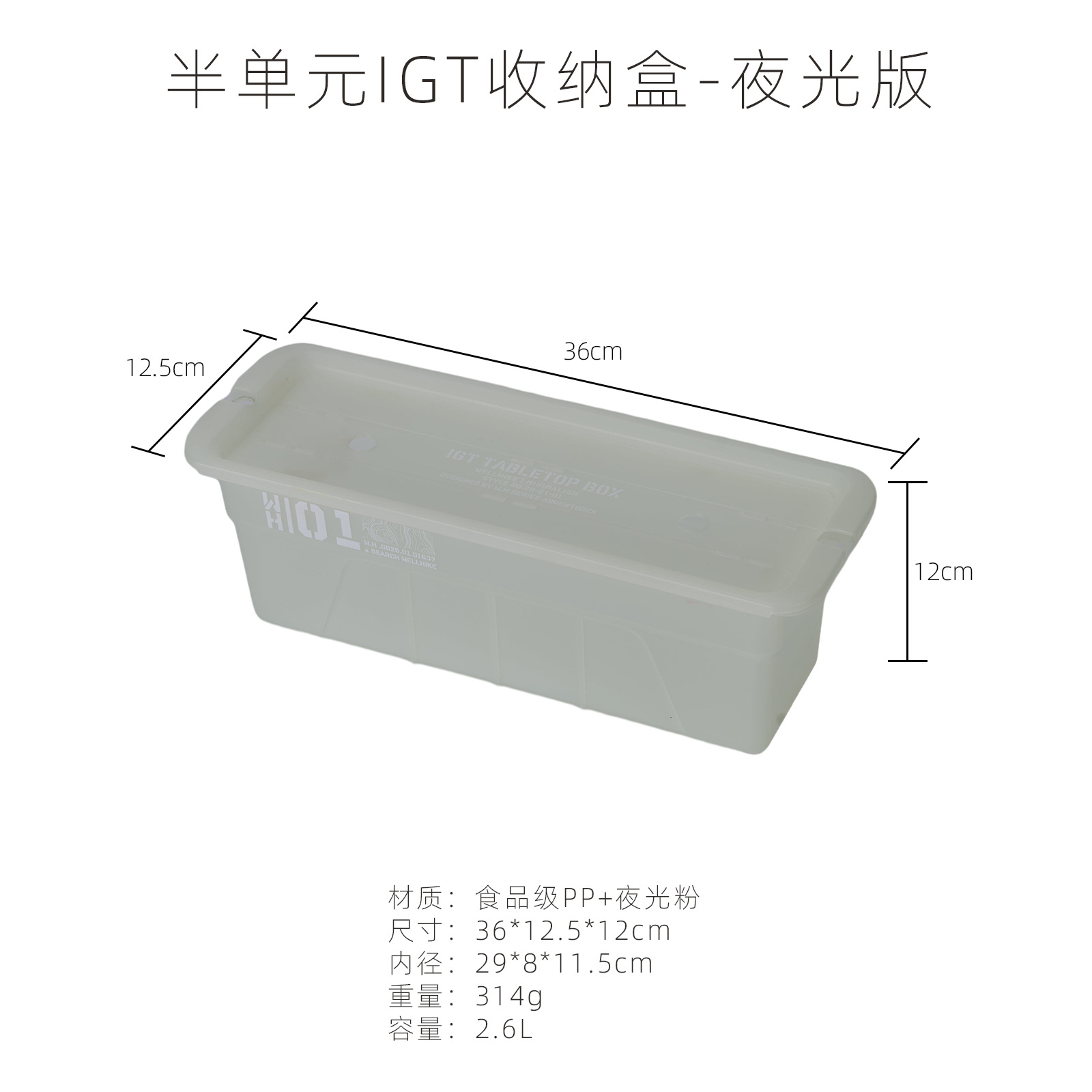 屋外IGTアルミ板戦術折り畳みテーブル昇降可能な携帯型オムレツテーブル焼き野炊事テーブル多機能テーブル