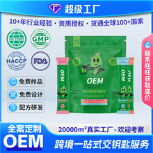 ���R�d�S���؟o��늽��|�۴����Ȱ������\���aˮ��OEM�N�ƶ���