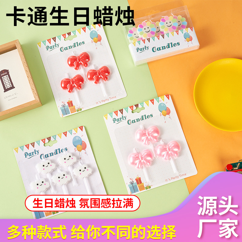 Nueva vela de cumpleaños para niños de dibujos animados lindo, pastel de cumpleaños coreano, complemento de decoración para hornear, vela sin humo
