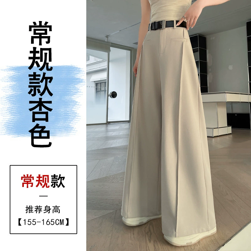 Classic Suit Jacket with High-Waist Loose Straight Trousers, Spring Style, High Quality
