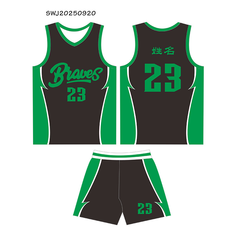 Digital Printed Basketball Uniforms, Customized Basketball Uniforms, Men's and Women's Game Team Uniforms, Pattern Training Camp Jerseys, Personalized Basketball Clothing