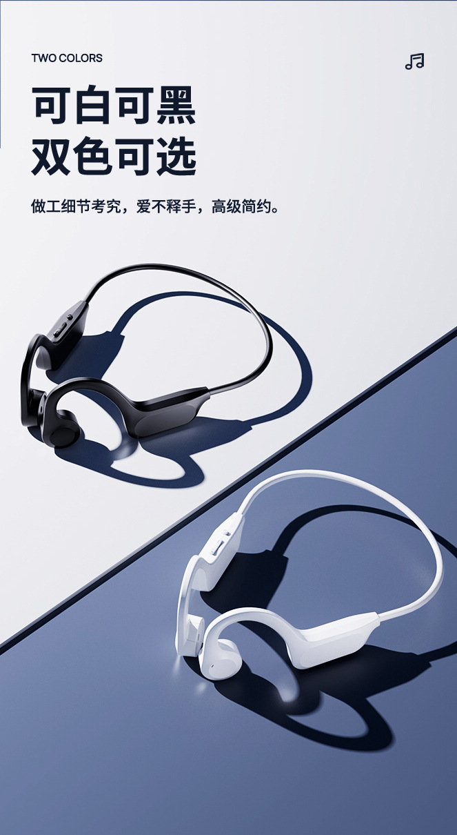 X7 Knochenleitungs-Bluetooth-Kopfhörer mit digitaler Anzeige, Over-Ear, In-Ear-frei, schmerzlos, Noise Cancellation, ultra lange Akkulaufzeit, ausländisches Hot-Produkt, Neuheit
