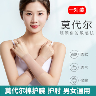Ī�����o����Ů�����o�첲�\���o�P���o���L�����o�����o���{��
