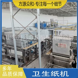 造纸设备;污水处理设备;气浮设备