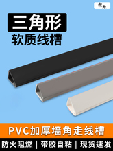 ���Ǿ������b�[����ճpvcܛ���۠��������ړ��b�����늾��ړ��l
