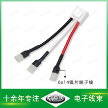 ��ֱ��6*14�Ƭ���Ӿ��������늳��Ƭ�B�Ӿ��늳ر��o������