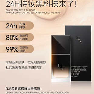 �؃r�aƷ��ԃ�rDR���F��観֊y�۵�Һ�����۲�Ó�y��Ȼɫ������