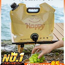 ����ˮ����yʽ�ۯB¶�I��ˮ�����bˮ�Ӻ�ˮͰ�b����Ʒ