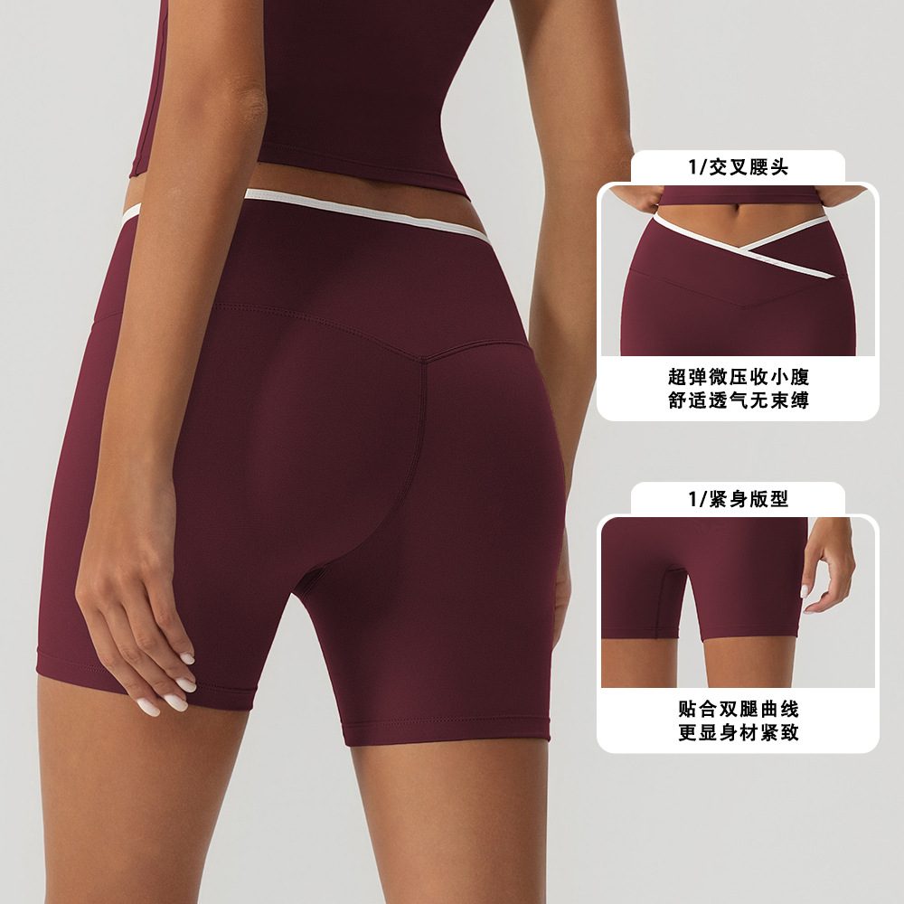 Body Shape Breathable Sports Chaleco Desnudo Running Fitness Yoga Set Top Yoga Set de mujer