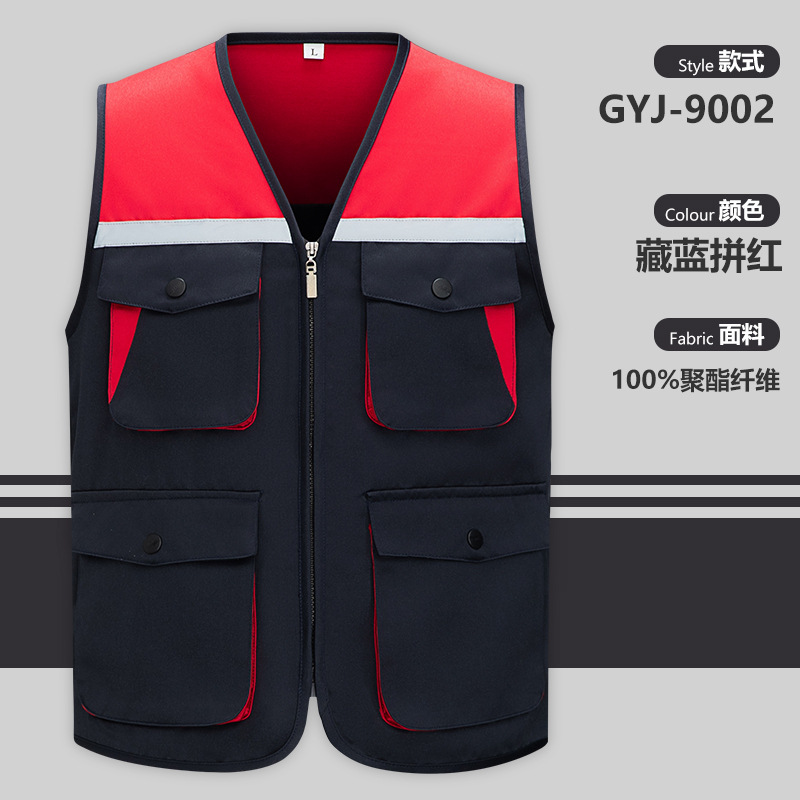 Gyj - 9002 azul tibetano deletrea rojo