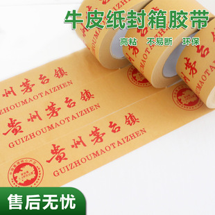 �F��ę́�ţƤ����������z����ˮ��ճ��ճ���ę́���z��6cm