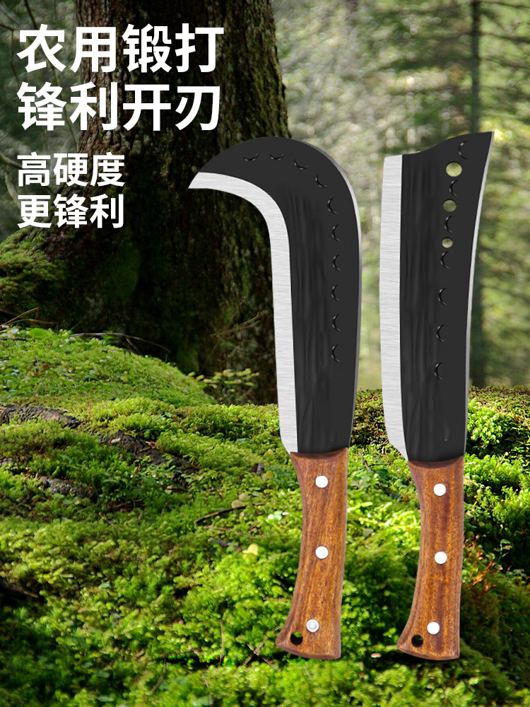 砍柴刀 手工锻打高硬度特殊钢家用劈柴弯刀柴刀伐木砍树