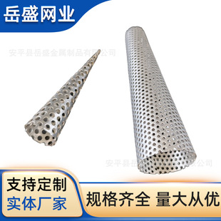 304���P��^�V�W���ٛ_��Ͳ�F�ΞVͲ��@�Vо�͸ߜ��͸��g