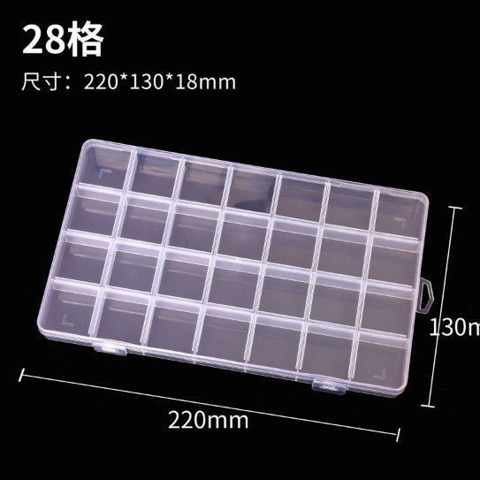 2個入り シンプルな単層蓋付き大容量透明プラスチックジュエリーボックス（多仕切り）|undefined