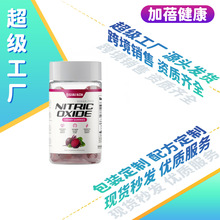 �F؛��˸�ܛ��BEETS IRON GUMMIES OEM�����N�ƿ羳�rƤ���N