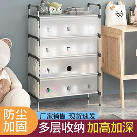 鞋架;简易衣柜;衣帽架