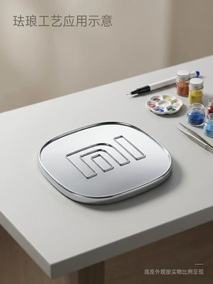 Car Logo Su7Yu7, Car logo - mi-word-silver