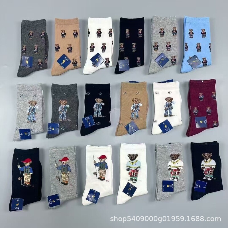 New Women's Socks for All Seasons, Mid-Cut Internet Celebrity Mid-Calf Socks, Cotton Socks, Bear Cartoon Pattern Trendy Socks, Mixed Color Socks