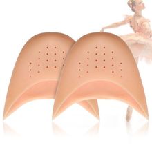 硅胶芭蕾舞足尖保护套 硅胶足尖套脚趾保护套半码鞋垫前掌垫