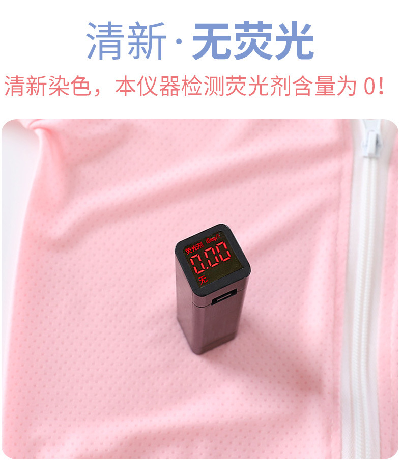 连帽防晒衣a (8).jpg