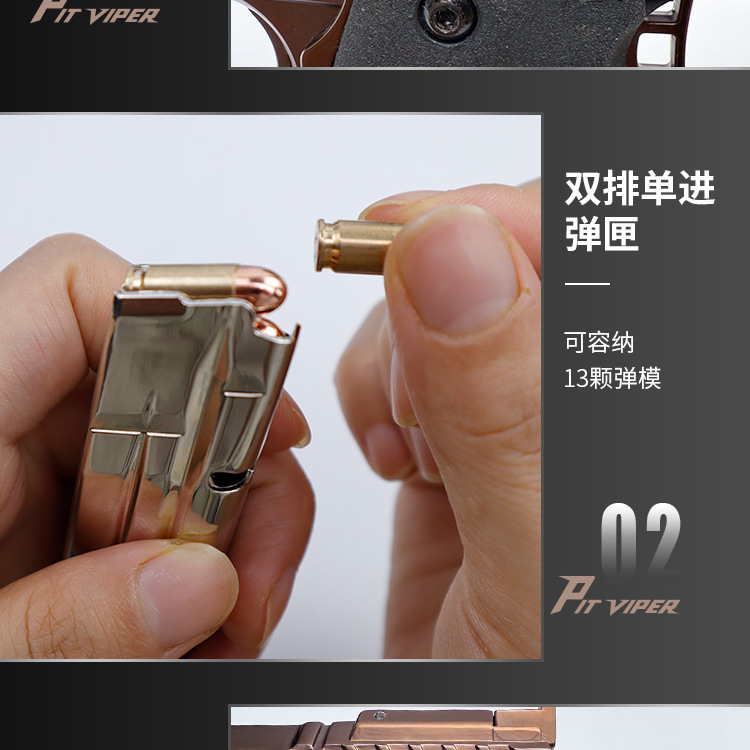 TTI Viper 2011- details page - A_06 jpg