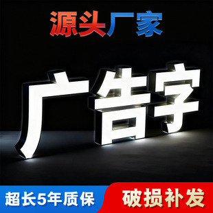 �l�����T�^���������V����LED�����֟o߅��PVC������ˮ���֏V����