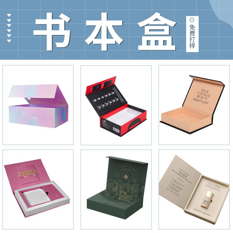 O1CN01EhBLak1GmcMWG5T0a_!!2214