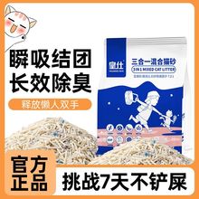 ���˻��؈ɰ����ɰԭζ����؈ɳ�͉m�������ٽY�F�����ɛ_����