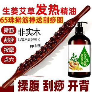 ȫ��65��ͨ�����bߦ�����Ħ����������߹ζ����s����������ɰ�